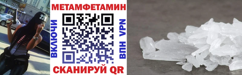 как найти закладки Вилючинск Amphetamine Premium