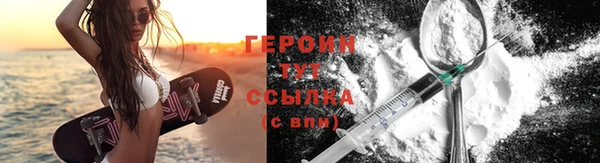 круглые Дмитриев