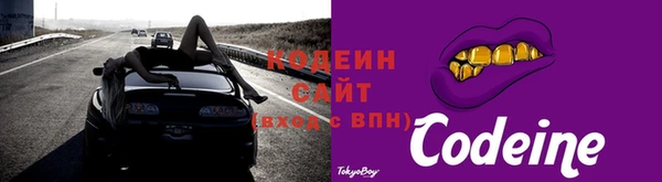бутик Дмитров