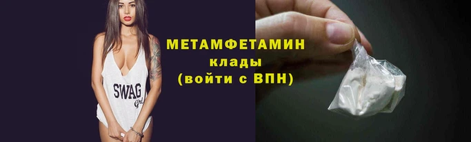 ALPHA PVP Богданович