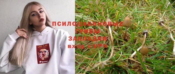 кокаин VHQ Богородицк