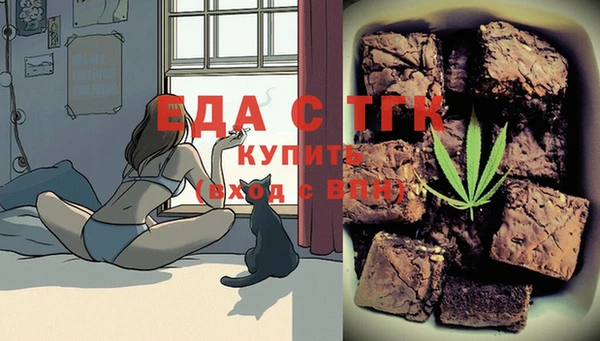 кокаин VHQ Богородицк