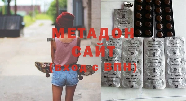 ALPHA PVP Богданович
